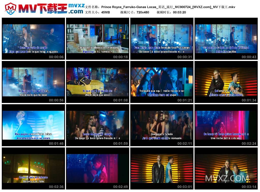 Prince Royce_Farruko-Ganas Locas_英语_流行_MC900724